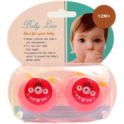 China BPA Free Baby Teether Soother BPA Free Teething Toy Silicone Pouches Silicone Baby Pacifier for Infant for sale