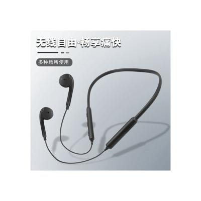 China High Quality Black Gaming Headsets Headset Neckband Neckband ABS Earbuds Wireless Headphone Earphone for sale