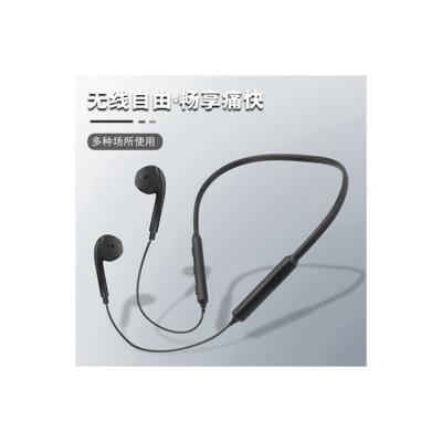 China Cheap Custom Black Neck Band Earphones Neck Wireless Headsets Sports Wireless Headset for sale