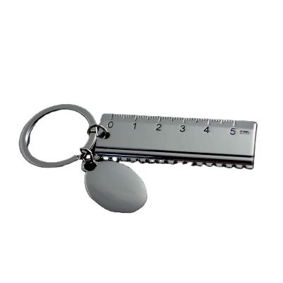 China Promotion & Gift Customs Office Formed Metal Key Chain for sale