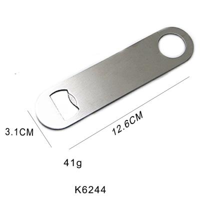 China Viable multifunctional aluminum alloy bottle opener, silver and more color for sale