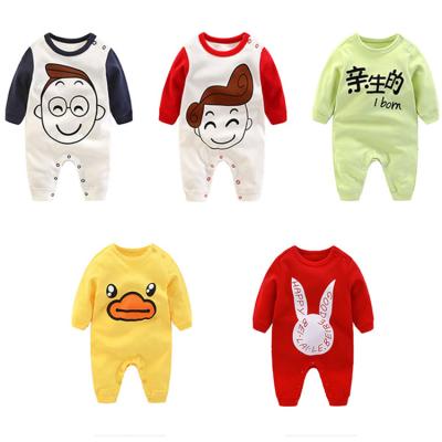 China Can Be As Customer Requirements Cartoon Parents Animal Custom Gift Anti-Shrink Unisex Newborn Baby Clothes Romper for sale