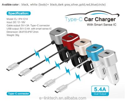 China iFans Mobile Phone QC 3.0 USB Port Car Charger with A Type-C Connector, with Qualcomm Quick Charge 2.0 &3.0, in Aluminum Body, OEM Supplied for sale