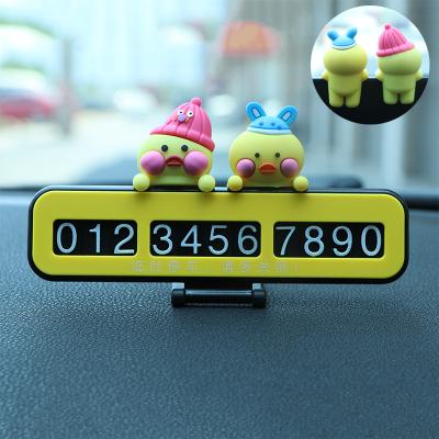 China Fancy Car Parking Card Mobile Phone Number Card Car Sticker Drawer Dish Rocker Switch for sale