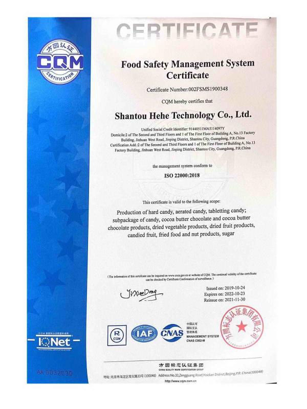 ISO22000 - Shantou Hehe Technology Co., Ltd.