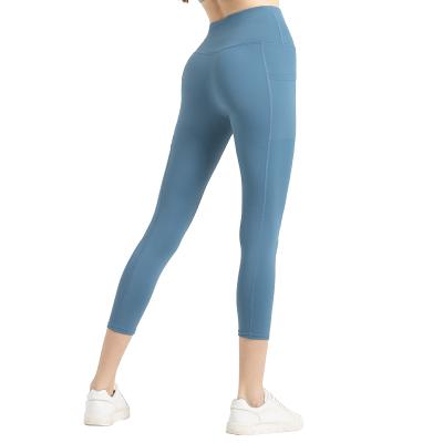 China Breathable Fitness Yoga Pants Styles And High Waist Stretch Seamless Sports Yoga Pants Gaiters Sportswear for sale