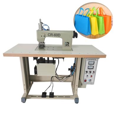 China Hotels products made in china industrial ultrasonic sewing machine for sale