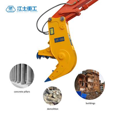 China energy & Mining Demolition Tools Hydraulic Excavator Concrete Crusher Pulveriser For Sale for sale