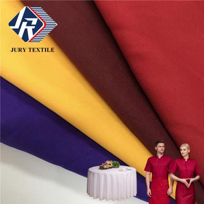 China Low MOQ Tear-Resistant Workwear Supply Dyed Dull 100% Polyester 300d Mini Plain Weave Fabric For Hotel Uniform for sale