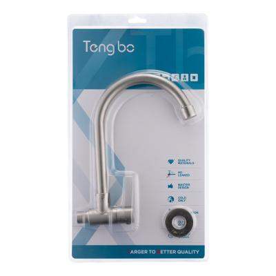 China Other TB-5206 Tengbo 304 stainless steel kran dapur kitchen water taps wall mounted faucets torneira de cozinha for sale