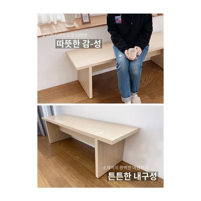 China Leisure Modern Elegant Apricot Home Design Style Minimalist Bench for sale