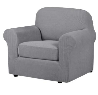 China Modern Universal Jacquard Armchair Sofa Cover 2 Piece 1 Seat Sofa Cover Elastic for sale