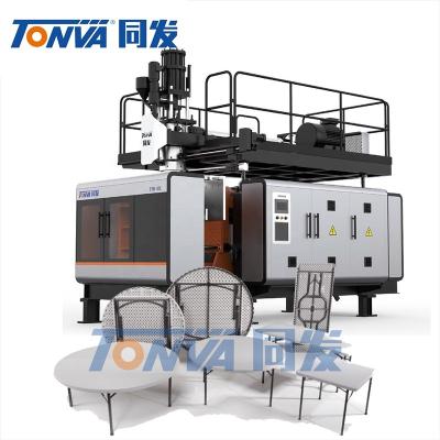 China Plastic tank blow molding machine for producing plastic table and plastic chair making machine for sale