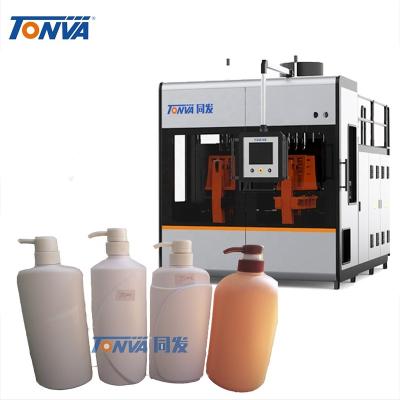 China Bottle PE blow molding machine for plastic bottle production shampoo plastic bottle making machine for sale