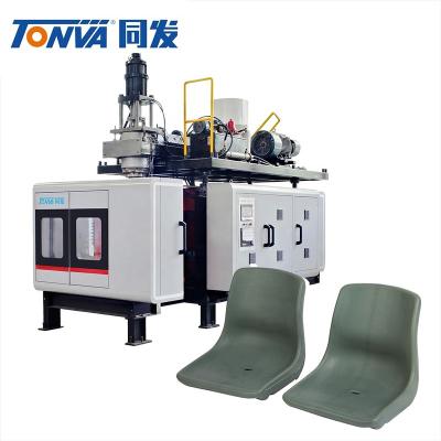 China Tank PE blow molding machine for plastic chair making and plastic bus seat production machine for sale