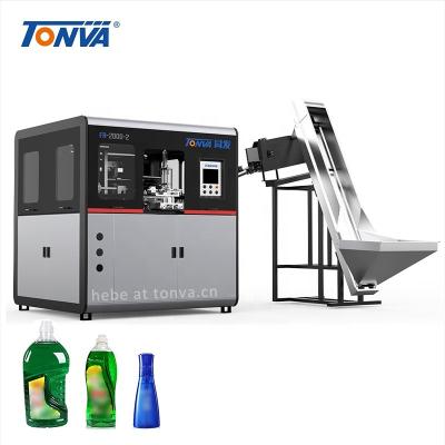 China Automatic Bottle Pet Laundry Detergent Bottle Blow Molding Machine Price for sale