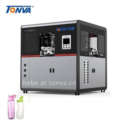 China Automatic PET Water Bottle Plastic Cup Bottle Blow Molding Machine Price for sale