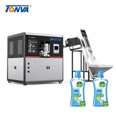 China Automatic Plastic Bottle Blow Molding Machine For Pet Bottles for sale