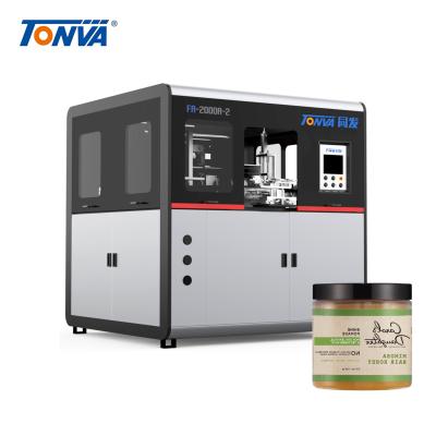 China TONVA Bottle PET Automatic Jar Blowing Machine Factory for sale