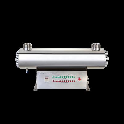 China Aquaculture UV System Fish Farming Treatment Water Plant Sterilizers Ultraviolet Sterilizers for sale