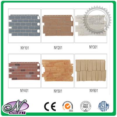 China Plastic Notched Panel Faux Cedar Exterior Wall Panel For Walls Cladding for sale