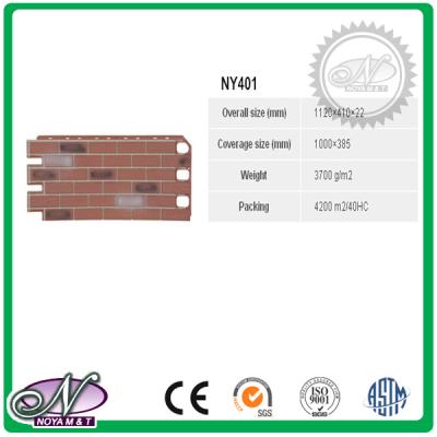 China Textured And Washable Siding Wall Faux PP Plastic Outer Brick Panel for sale