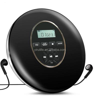 China Listen to the music FM Radio CD Player with Anti-Skip Anti-Shock Protection for sale