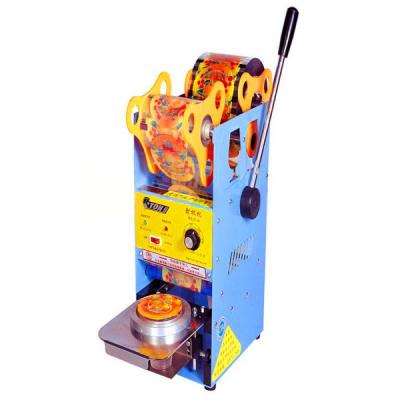 China Food Plastic Cup Sealing Filling Machine, Plastic Cup Sealing Machine Price, Cup Sealing Machine Malaysia for sale