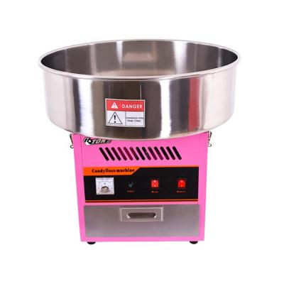 China China factory supply high quality 1080W commercial pink cotton candy machine for sale for sale