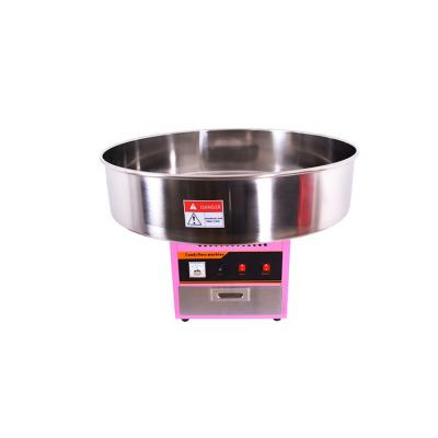 China Chinese commercial sourcing factory sells high quality low price durable automatic cotton candy machine for sale