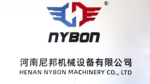 Verified China supplier - Henan Nybon Machinery Co., Ltd.