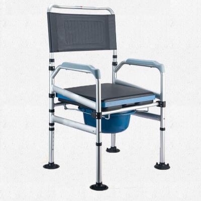 China Factory Price Single Folding Aluminum Shower Commode Chair And Fold Chair Aluminum Shower For Disabled And Elderly for sale