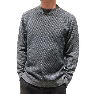 China Winter Wear Factory Direct Loose Round Collar Pullover Breathable Top Casual Men's Knitted Sweater for sale