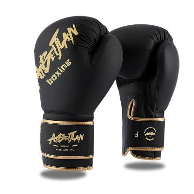 China Sanda Fight Boxing Gloves Professional Boxing Training for Kids and Adult Kickboxing Match Boxing Gloves for sale