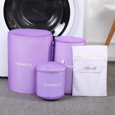 China Durable 5 Size Eco-Friendly Mesh Polyester Laundry Wash Bags Coarse Net Laundry Basket Bags For Washing Machines Mesh Bra Wash Bag for sale