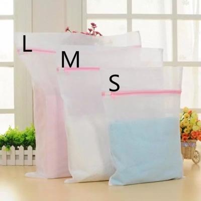 China 1pc Eco-friendly Durable Durable Wash Laundry Bag Zippered Machine Used Case Polyester Mesh Laundry Washing Bag Zipper for sale