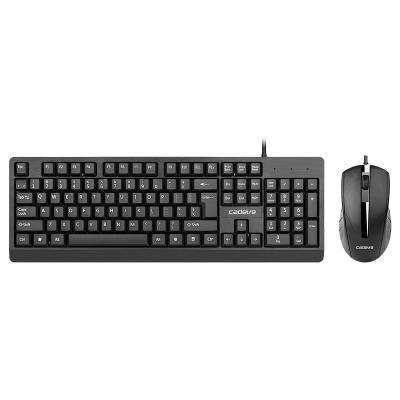 China Anti-fall Factory Wholesale Bush Texture Cover Wired Keyboard and Mouse Combo for sale