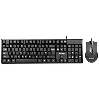 China Cheap Anti-drop Price USB Computer Wired Keyboard and Set, Classic Keyboard and Mouse Combos for sale