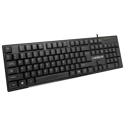 China Anti-Ghosting Wired Business Keyboard Desktop USB PC Computer Keyboard Plug and Play, Normal, Puddle Resistant for sale