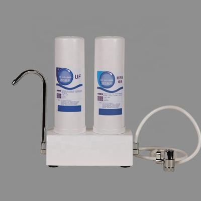 China Home Most Popular Products Water Purification Systems For Small Home Office Water Purification Systems for sale