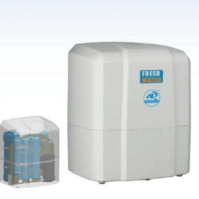 China High Quality Domestic Commercial Home RO Water Spike Mini Box Shaped Purifier for sale