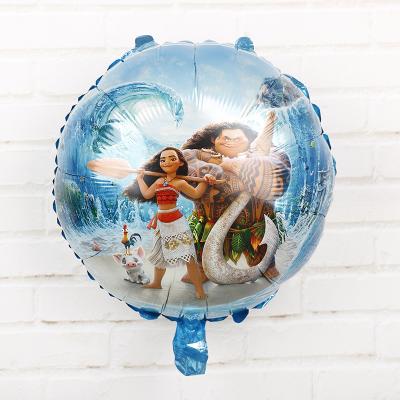 China Party Supplies 18inch Moana Romance Ocean Foil Balloon For Princess Party Supplies for sale