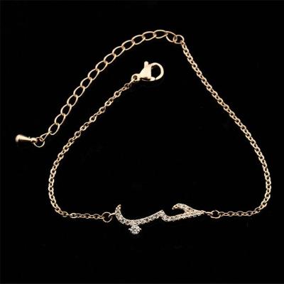 China 2019 fashion ladies letter name bracelet custom custom CZ gold stainless steel arabic bracelet ladies letter for sale