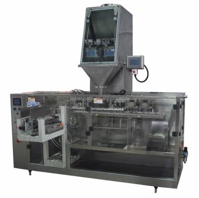 China Beverage Food / Cookie / Small Pillow Type Bread / Snack Bags Packaging Machine for sale