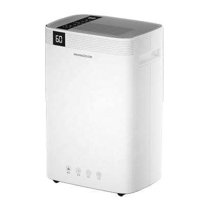 China Keri High Efficient Portable Adsorption Dehumidifier New Arrivals Wholesales Home for sale