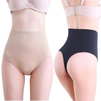 China Women Breathable Clothing Sewn Corset Briefs Breeches-Lift Breathable High-Waist Shapewear for sale