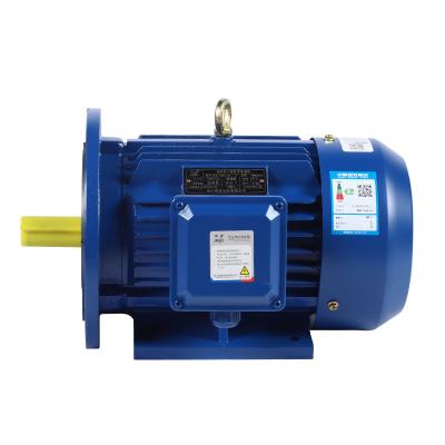 China Drip-proof Competitive price 2.2 kw 4.8A Induction synchronous ac three 3 phase electric motor for sale