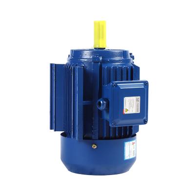 China Drip-proof In Stock aluminium alloy Direct drive AC electric machine Three phase asynchronous motor for sale