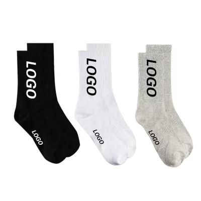 China QUICK DRY High Quality Men Cotton Custom Logo Casual White Socks Knitted Wholesale Socks Plain Socks for sale