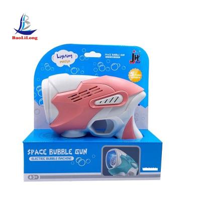 China ABS beach children's toysHigh quality space bubble gun toys outdoor children's toys for sale